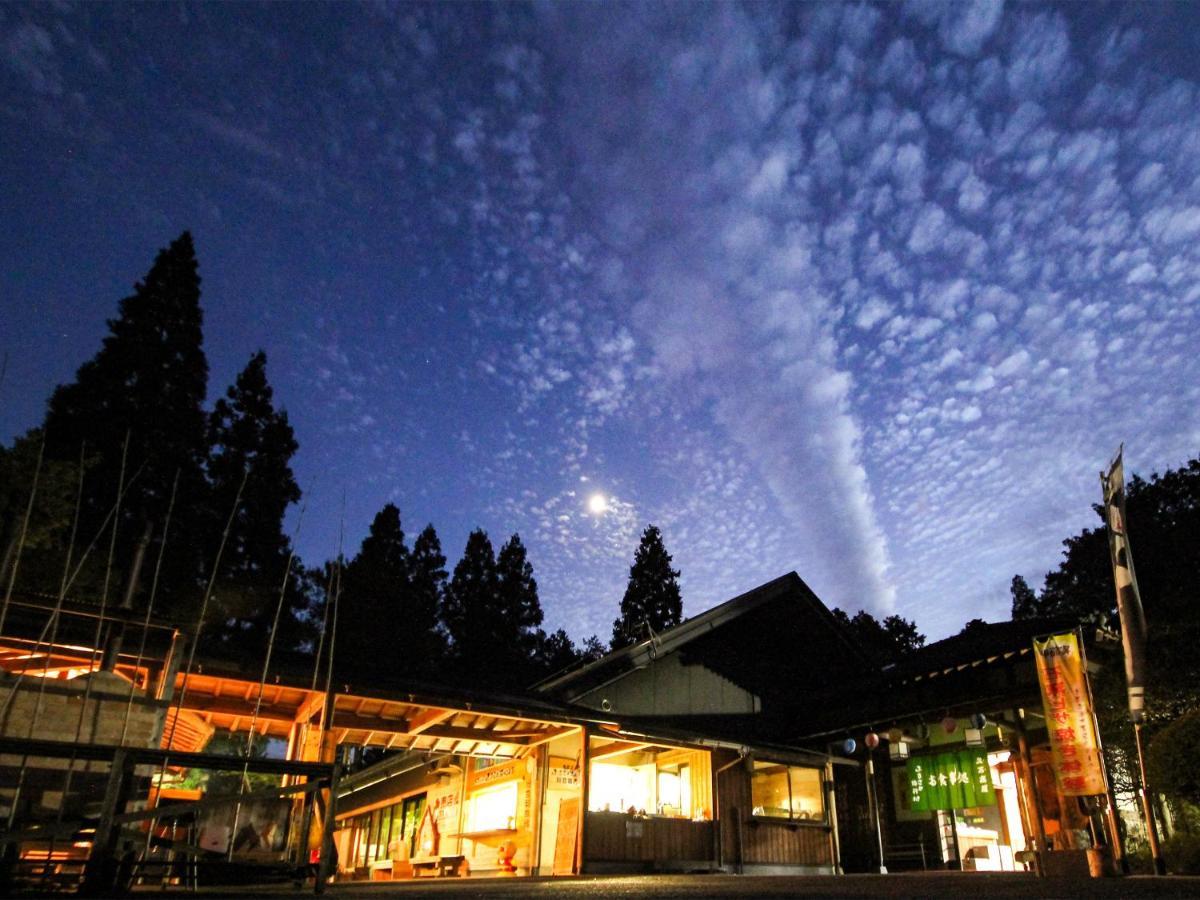 Family Resort In Kuma Kogen Esterno foto